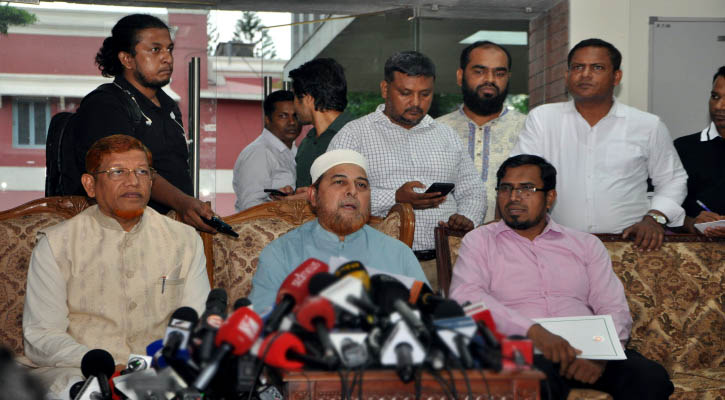 প্রধানমন্ত্রীর মেয়াদ প্রসঙ্গে ঐক্যমত, বাস্তবায়ন এখন কমিশনের হাতে: জামায়াত